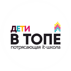 It-курсы для детей