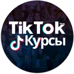 курсы контент-маркетинга в Минске