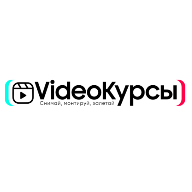 курсы создания интернет-магазина